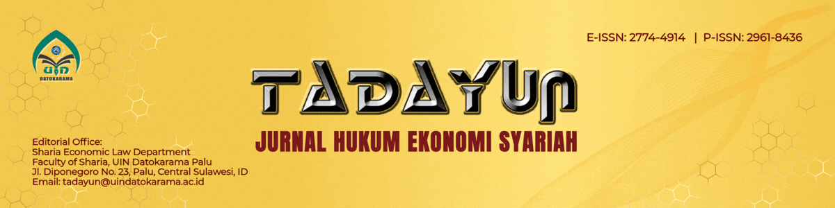 Page Header Logo
